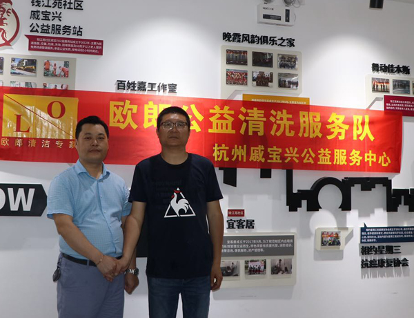 �W�ɹ�����ϴ����(w��)�(du��)