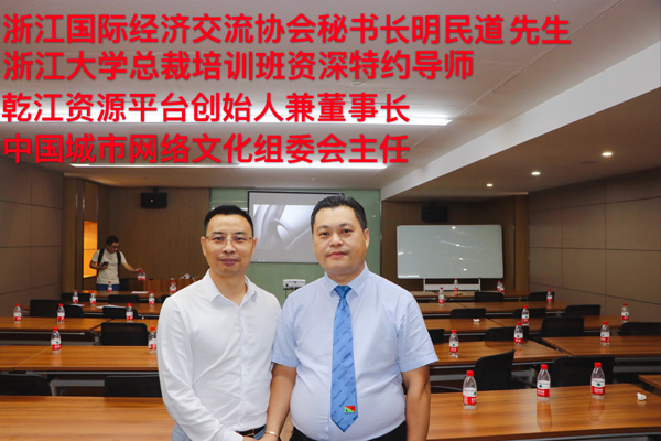 ����������c��־�V��(chu��ng)ʼ�˺�Ӱ