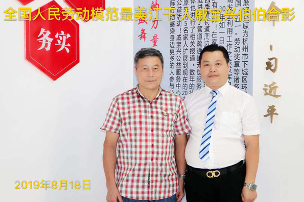 ȫ����ģ�����������݌��d