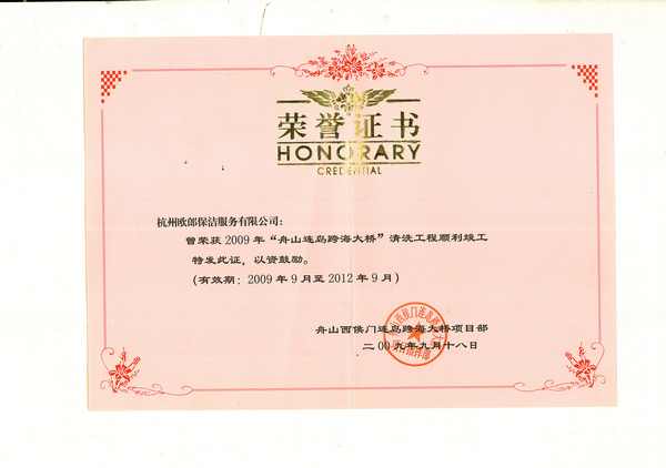 ��ɽ�B�u�纣�����ϴ�s�u�C��