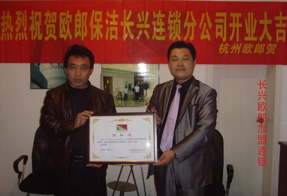 �L�d�W�ɱ������˵꺞�s�F(xi��n)��